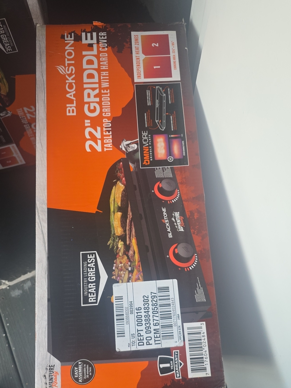 Car Audio Subcategory Selection